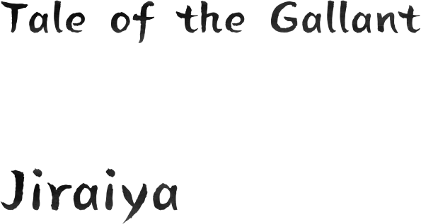 Логотип Tale of the Gallant Jiraiya