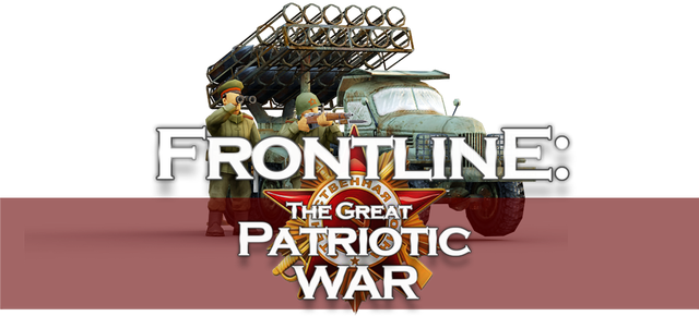 Логотип Frontline: The Great Patriotic War