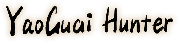 Логотип Yao-Guai Hunter