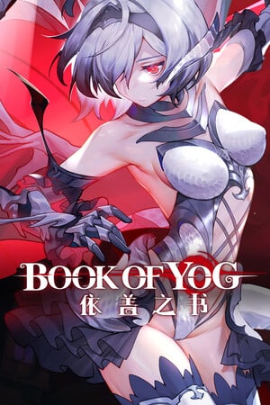 Book Of Yog Idle RPG