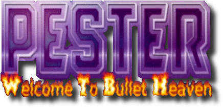 Логотип Pester