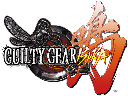 Логотип Guilty Gear Isuka
