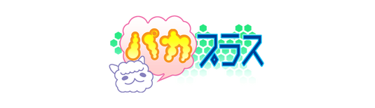 Логотип PacaPlus