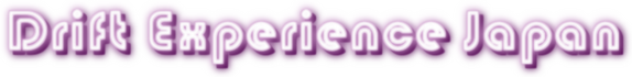 Логотип Drift Experience Japan