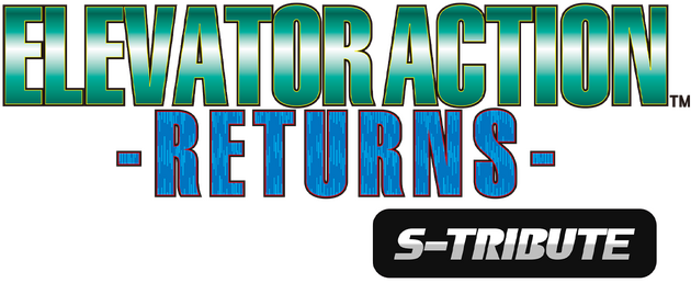Логотип Elevator Action -Returns- S-Tribute