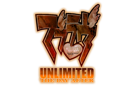 Логотип Muv-Luv Unlimited: The Day After - Episode 01