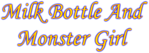 Логотип Milk Bottle And Monster Girl