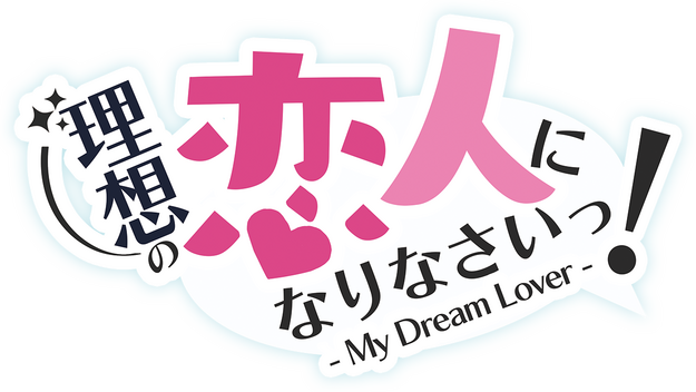 Логотип My Dream Lover