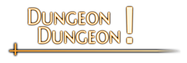 Логотип Dungeon Dungeon!