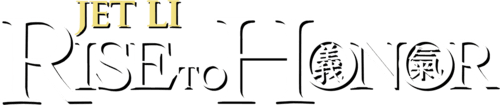 Логотип Jet Li: Rise to Honor