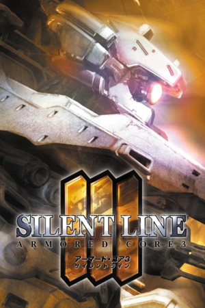Silent Line: Armored Core