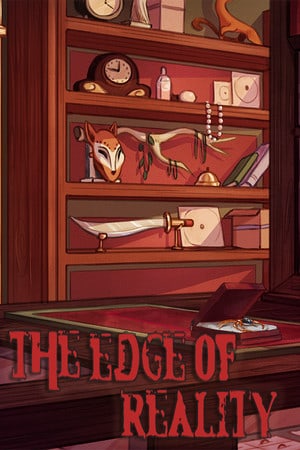 Предел реальности