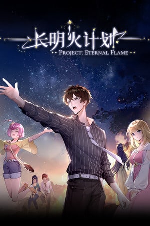 Project: Eternal Flame