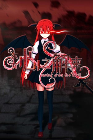 Saving from the devil