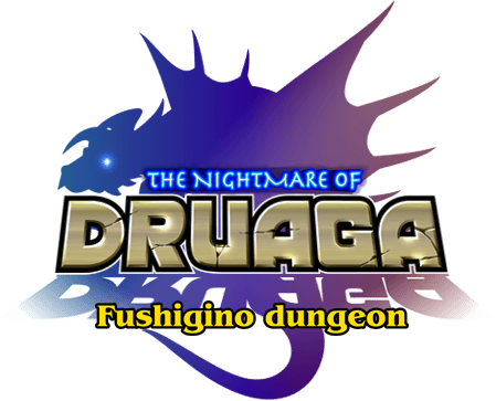 Логотип The Nightmare of Druaga: Fushigino Dungeon