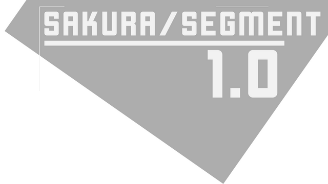 Логотип Sakura Segment 1.0