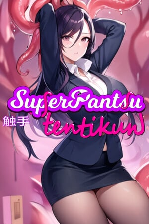 SuperPantsu Tentikun