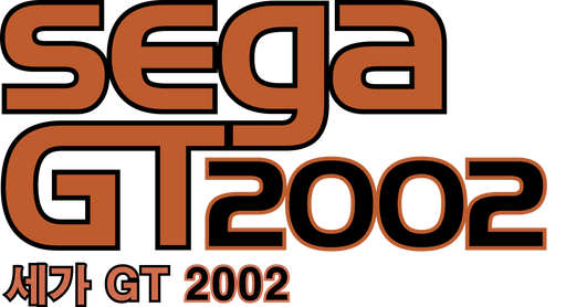 Логотип Sega GT 2002