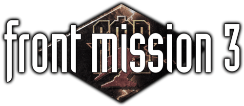 Логотип Front Mission 3