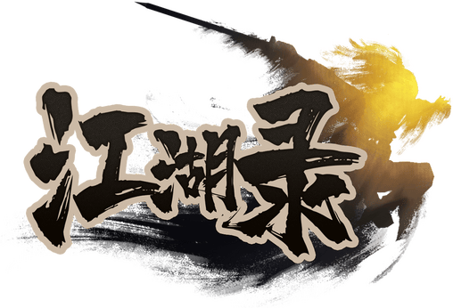 Логотип JIANGHU CHRONICLES