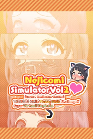 NejicomiSimulator Vol.2