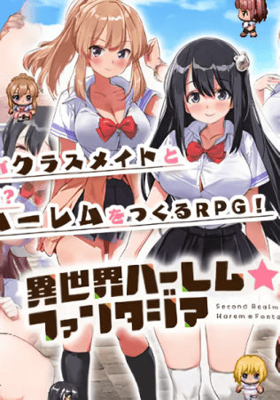 Isekai Harem Fantasia