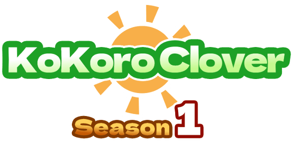 Логотип Kokoro Clover Season1