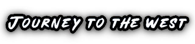 Логотип Journey to the West