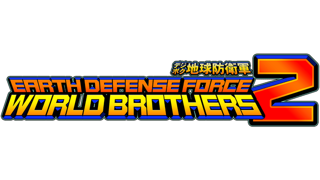 Логотип EARTH DEFENSE FORCE WORLD BROTHERS 2