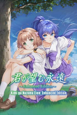Kimi ga Nozomu Eien: Enhanced Edition