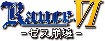 Логотип Rance 6