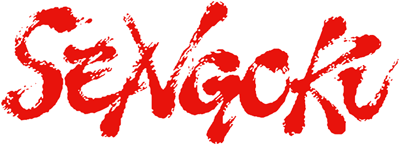 Логотип SENGOKU [1991]