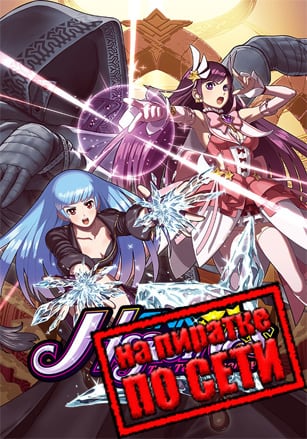 SNK HEROINES Tag Team Frenzy