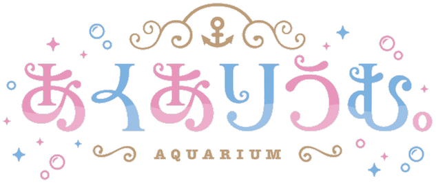 Логотип AQUARIUM