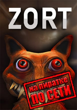 Zort