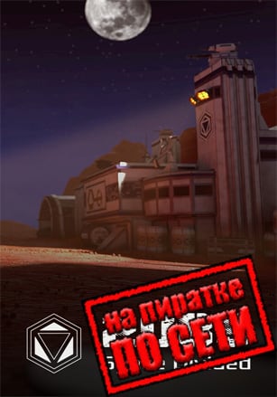 2089 - Space Divided