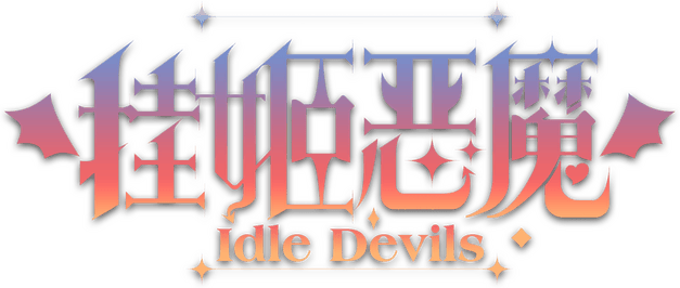 Логотип IDLE DEVILS