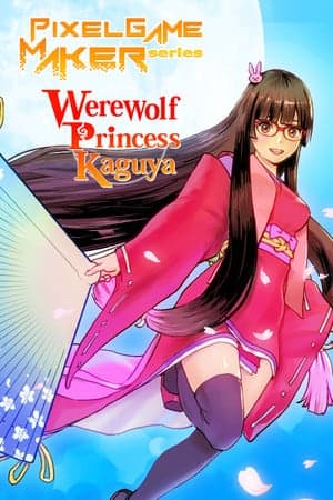 Pixel Game Maker Series Werewolf Princess Kaguya