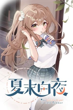 White Nights in Late Summer