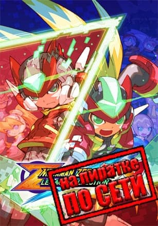 Mega Man Zero/ZX Legacy Collection