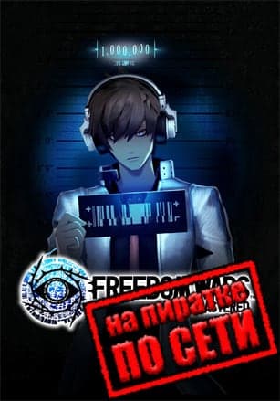 FREEDOM WARS Remastered