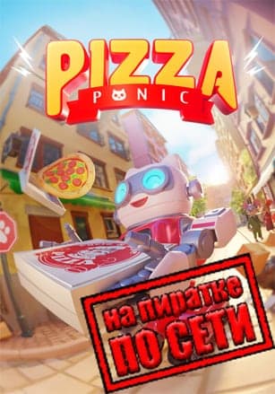 PizzaPanic