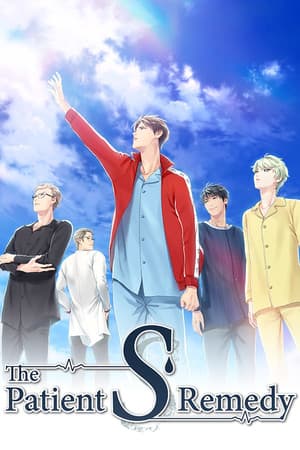 The Patient S Remedy