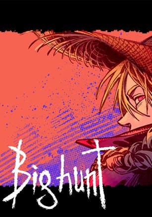 Big Hunt (roguelite)