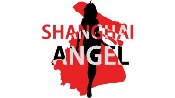 Логотип SHANGHAI ANGEL