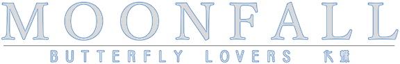 Логотип MoonFall / Butterfly Lovers