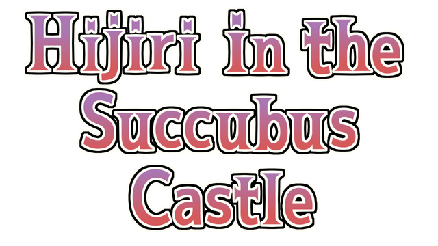 Логотип Hijiri in the Succubus Castle