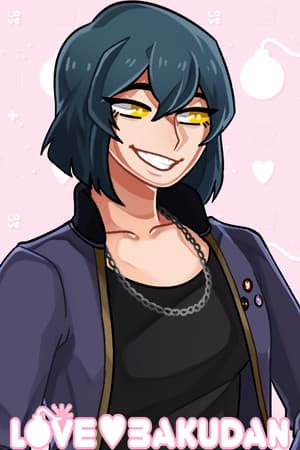 LOVE BAKUDAN