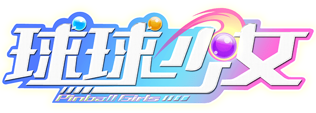 Логотип Pinball Girls