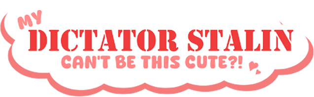 Логотип My Dictator Stalin Can't Be This Cute?!